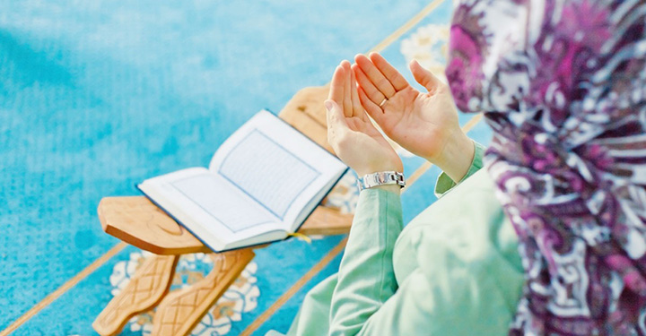 Newshunter24, Islam, Religion, Dua, Allah,