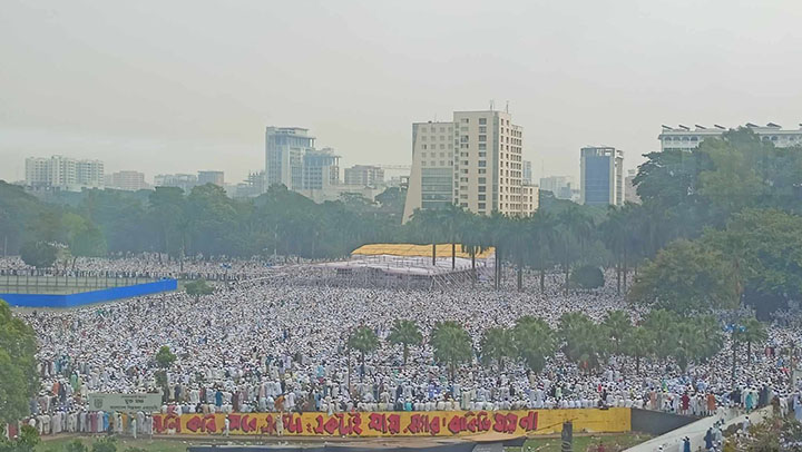 Newshunter24, Islamic Conference, Suhrawardy Udyan, Dhaka,