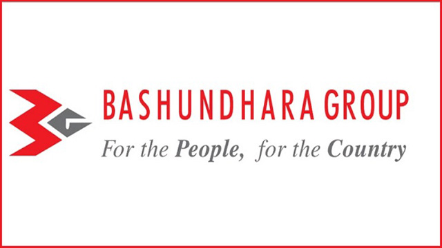 Newshunter24, Jobs, Bashundhara Group, HSC, Recruitment,
