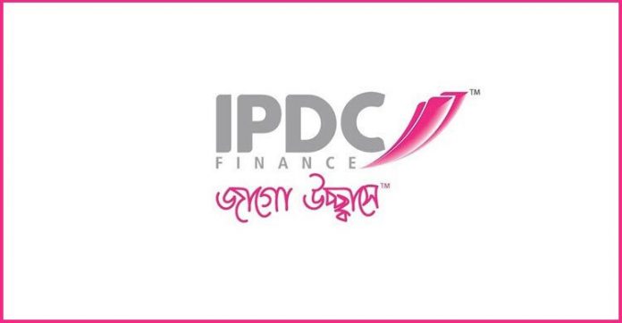 Newshunter24, Jobs, Job News, Bank Jobs, Bank, One Bank, IPDC