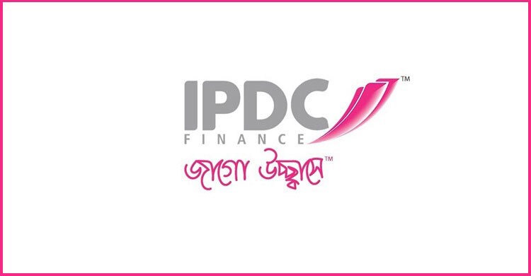 Newshunter24, Jobs, Job News, Bank Jobs, Bank, One Bank, IPDC