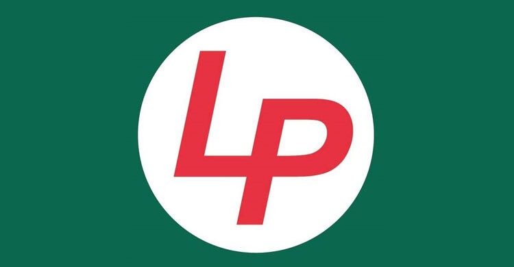 Newshunter24, Jobs, Manpower Recruitment, Dhaka, Sylhet, Laz Pharma Limited, bdjobs.com,