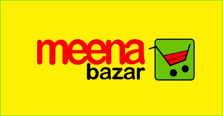 Newshunter24, Jobs, Recruitment, Meena Bazaar, Super Shop,