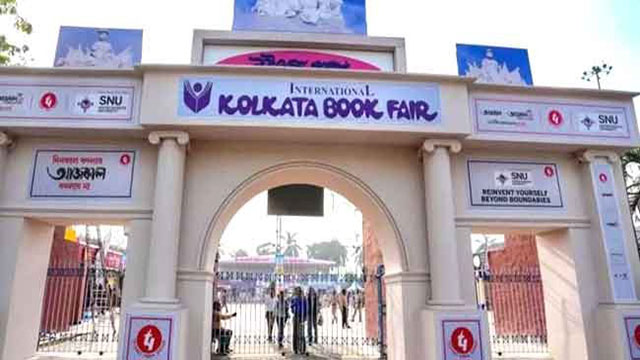 Newshunter24, Kolkata International Book Fair, Bangladesh, India, Book Fair,
