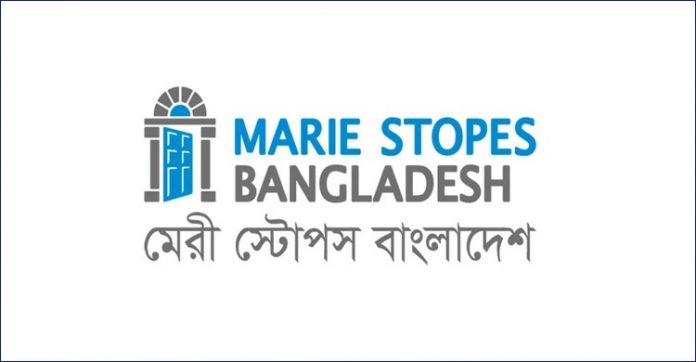 Newshunter24, Mary Stopes Bangladesh, Jobs, Women, Recruitment, bdjobs.com,