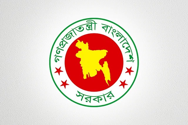 Newshunter24, Sheikh Hasina Burn Institute, Name Change, Hospital, Ministry of Health,