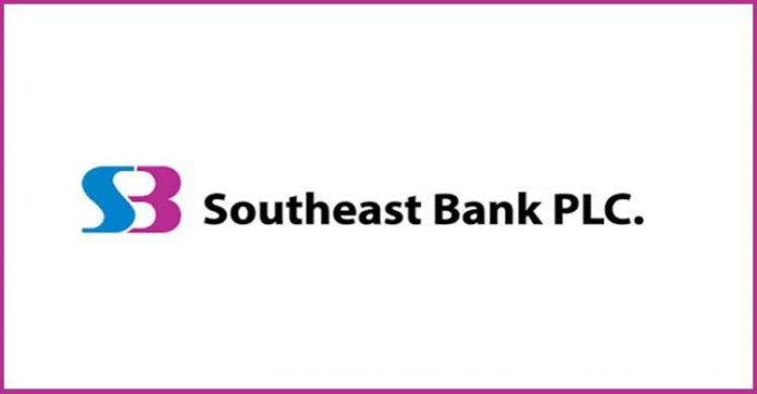 Newshunter24, Southeast Bank, Jobs, Recruitment, Recruitment Circular, bdjobs.com,