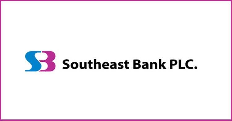 Newshunter24, Southeast Bank, Jobs, Recruitment, Recruitment Circular, bdjobs.com,