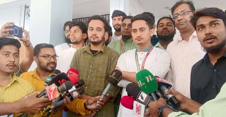 Newshunter24, Sylhet, Sarjis Alam, Constitution, Elections, Awami League,