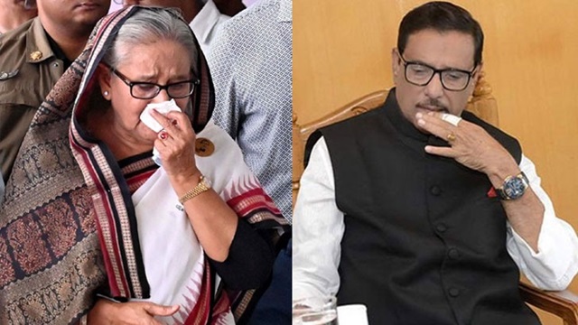 Sheikh hasina wobaidul kader newshunter24 bd news hunter