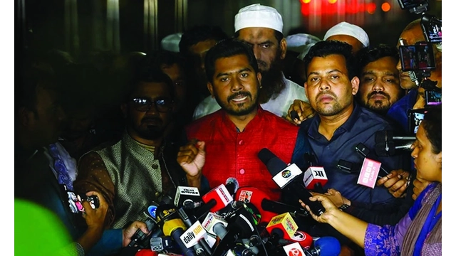 newshunter24, Nurul Haque Nur, People's Rights Council, National Government,