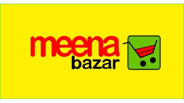 newshunter24, Recruitment, Jobs, Meena Bazar,