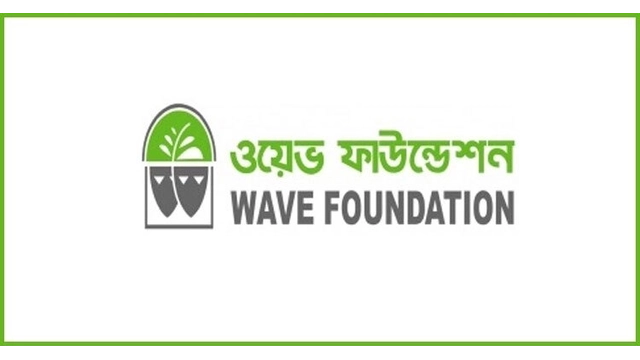 newshunter24, Recruitment, Jobs, Wave Foundation,