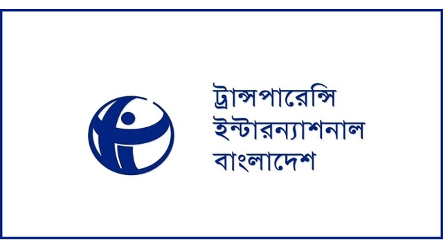 newshunter24, TIB, Jobs, Job Circular, Dhaka, BDJobs,