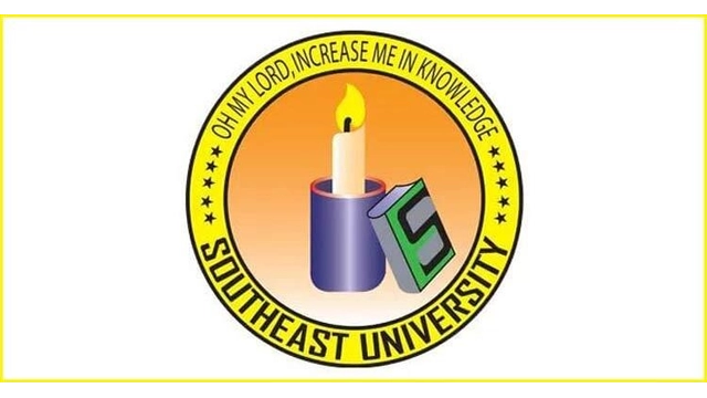 newshunter24, Teacher, Recruitment, Job, Southeast University,