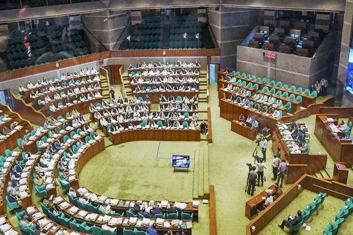 Bangladesh Parliament